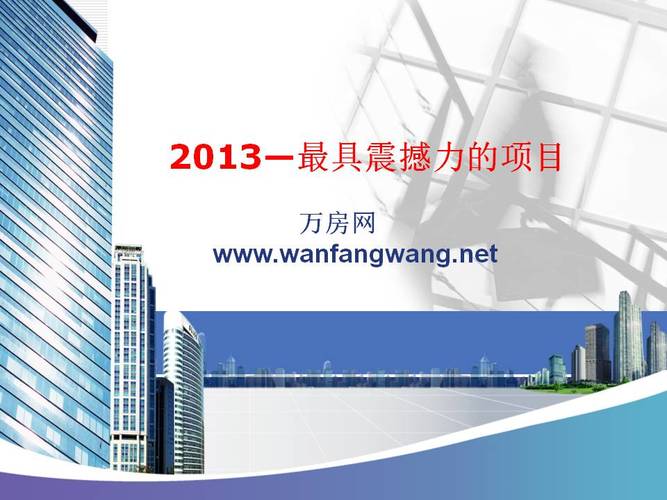 上海侨聚投资咨询为英国alpari在中国区代理,是业内最具